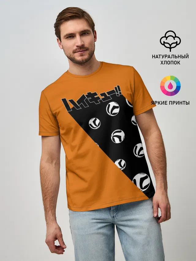 Haikyu!! | ВОЛЕЙБОЛ!!