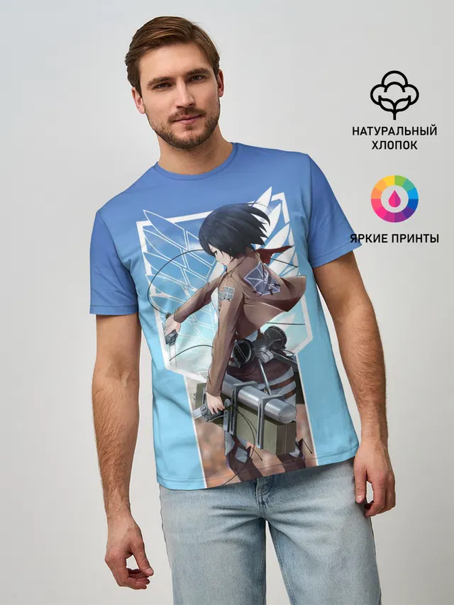 Мужская базовая футболка