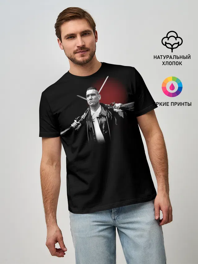 Карты Деньги Два Ствола Крис