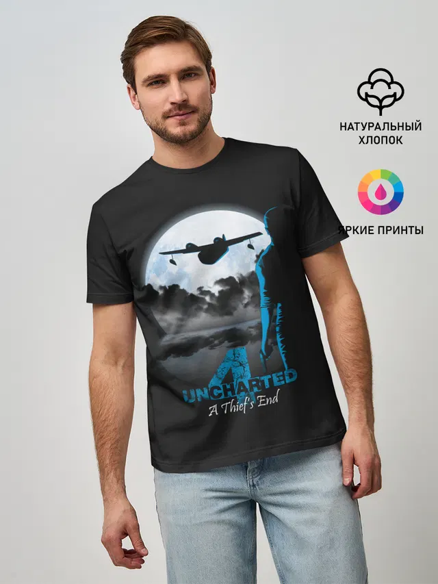 Мужская базовая футболка