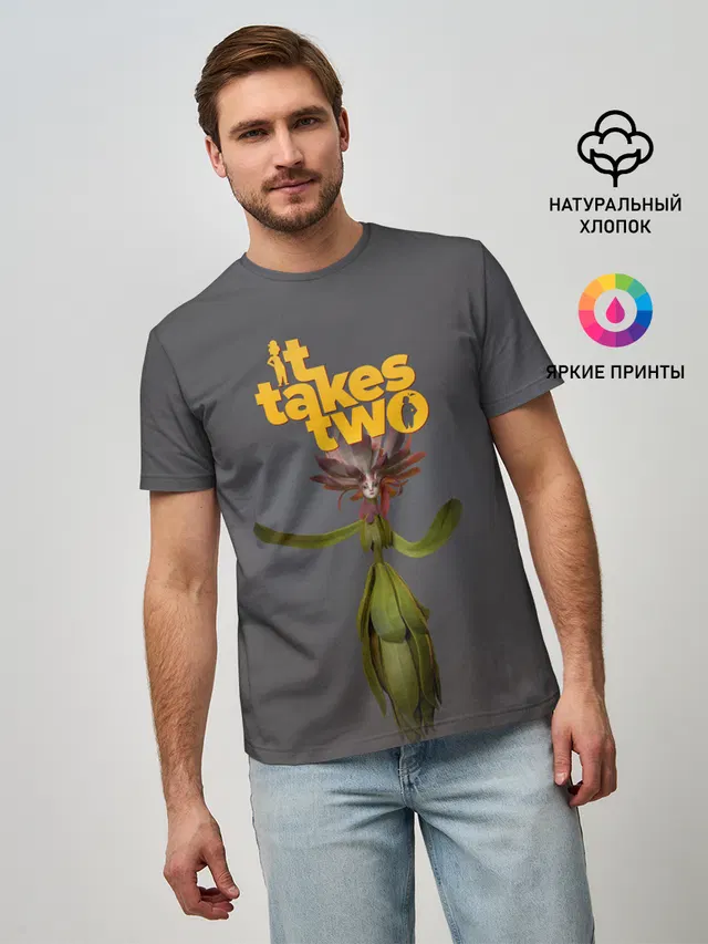 Мужская базовая футболка