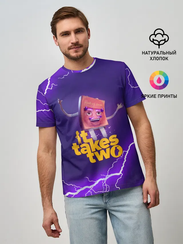Мужская базовая футболка