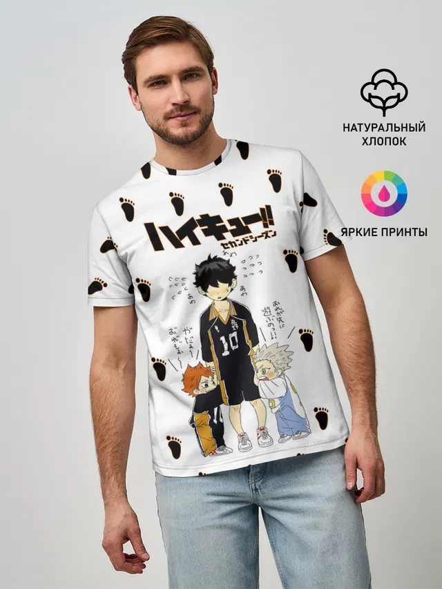Малыши Хината и Бокуто | Haikyuu!!