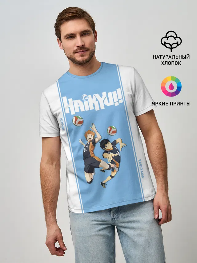 Хината и Кагеяма | Haikyuu!!