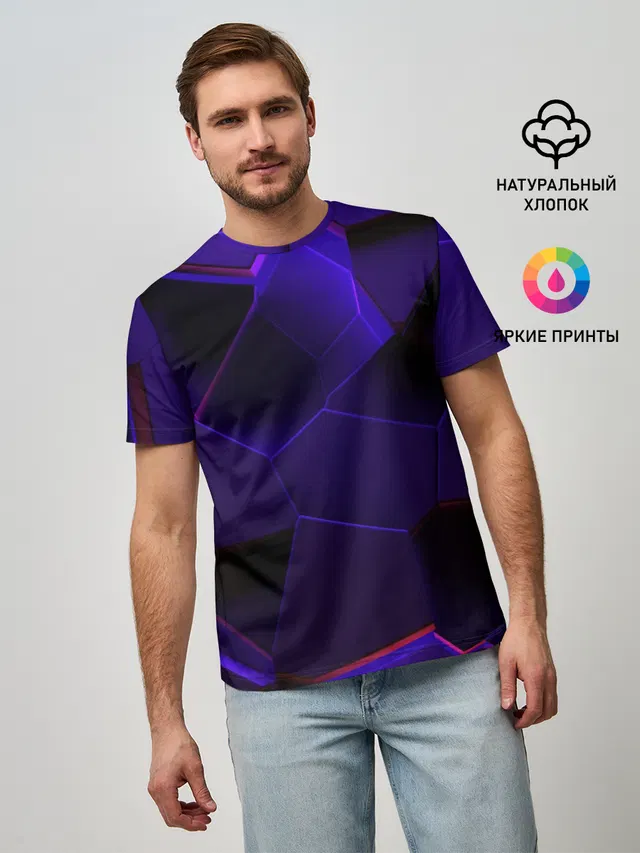 СИНИЕ ПЛИТЫ 3D
