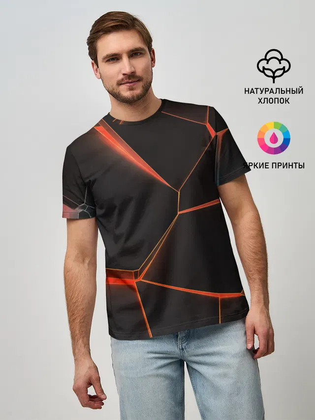 Лава 3D