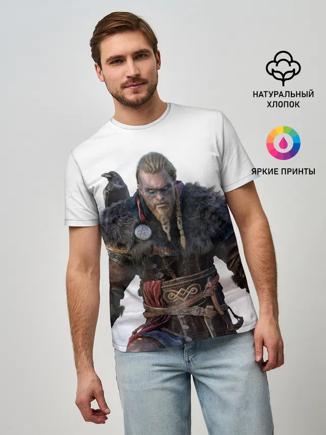 Викинг из Вальгаллы