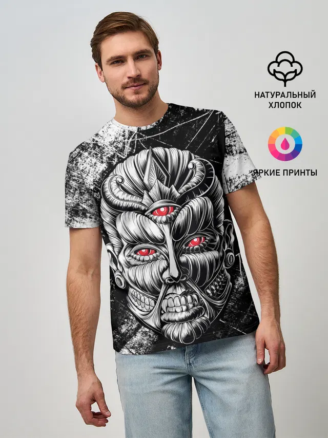 Мужская базовая футболка
