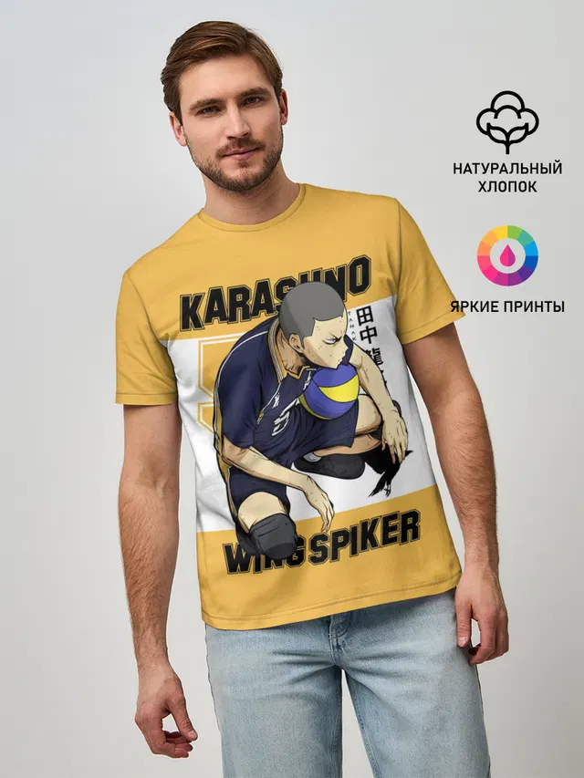 Рюноске Танака | Haikyuu!!