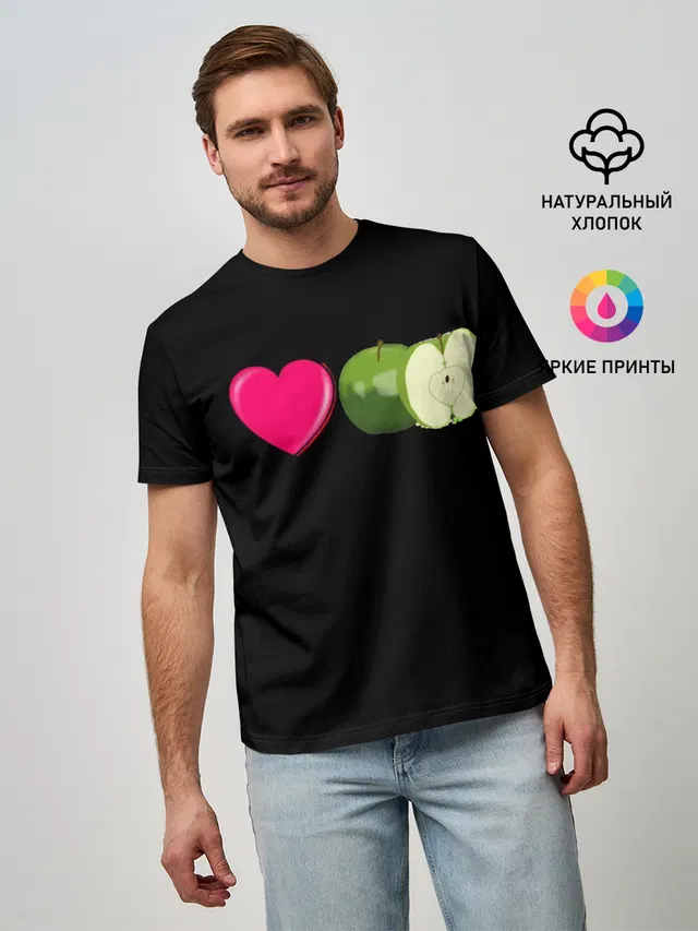 I LOVE APPLE