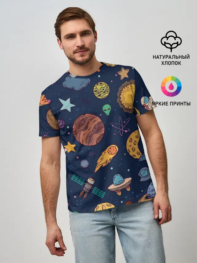 Космический мир
