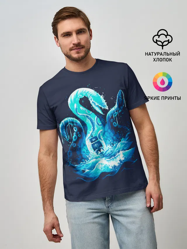Мужская базовая футболка с принтом «Kraken is here»