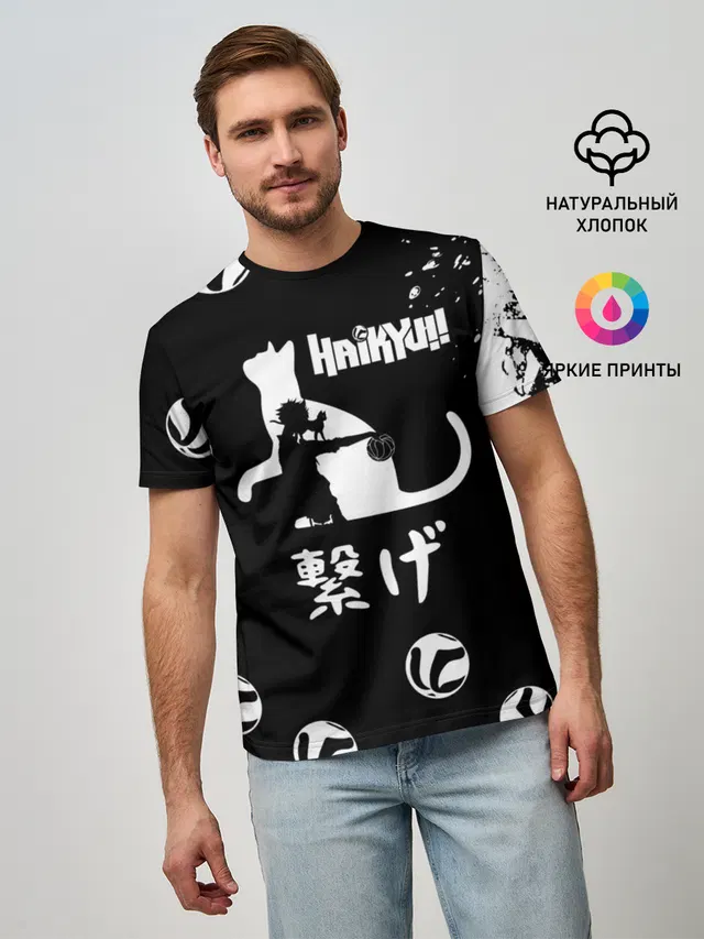 Старшая Некома коты Haikyuu!!