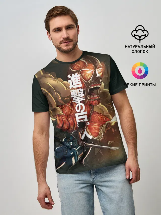 Shingeki No Kyojin. Леви Аккерман