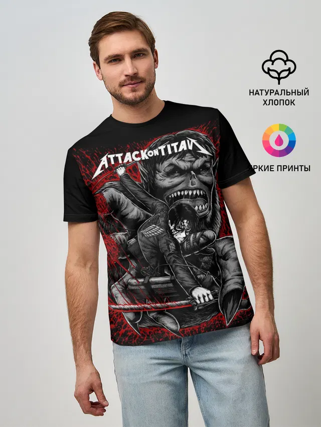 Атака титанов