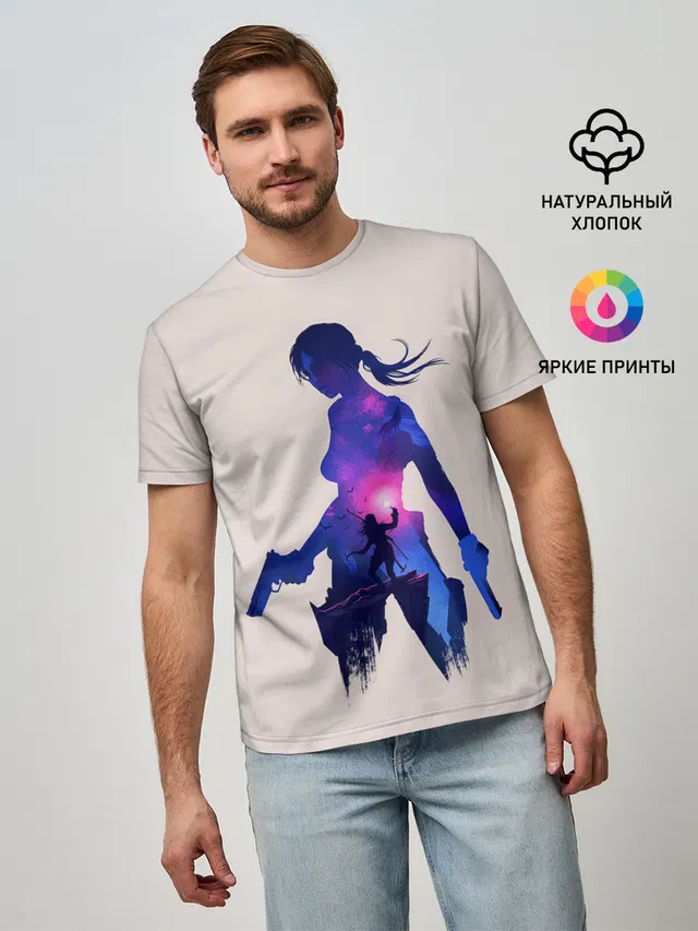 Лара с оружием
