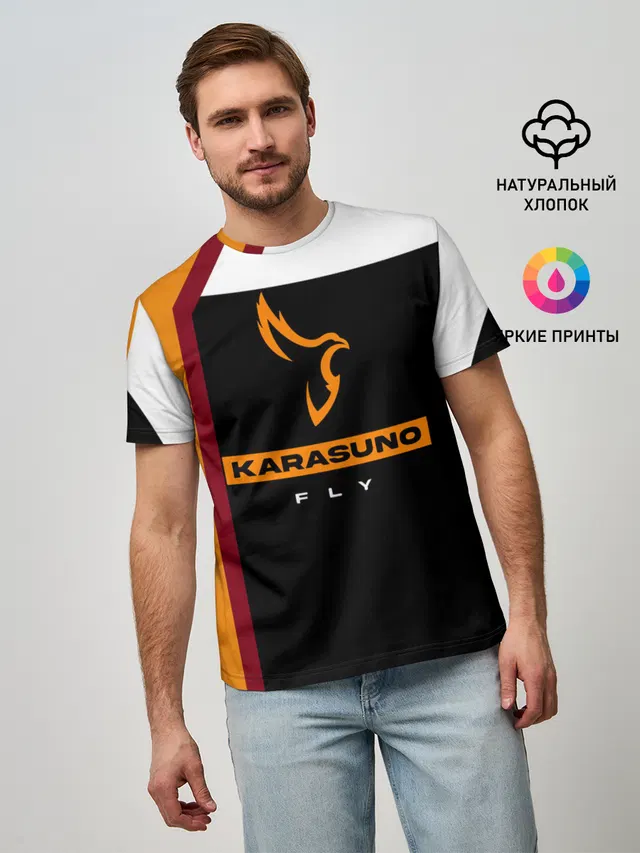 Старшая школа Карасуно Haikyu!!