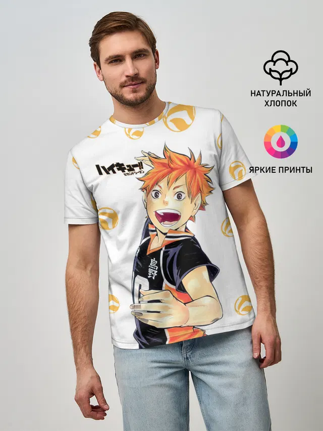 Мощный удар Шоё Хината Haikyuu!!