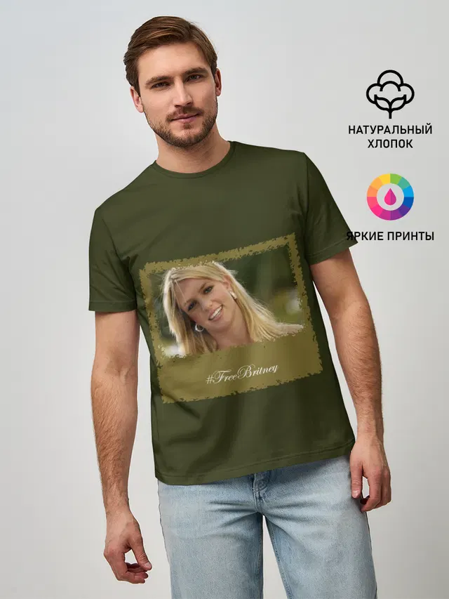 Free Britney