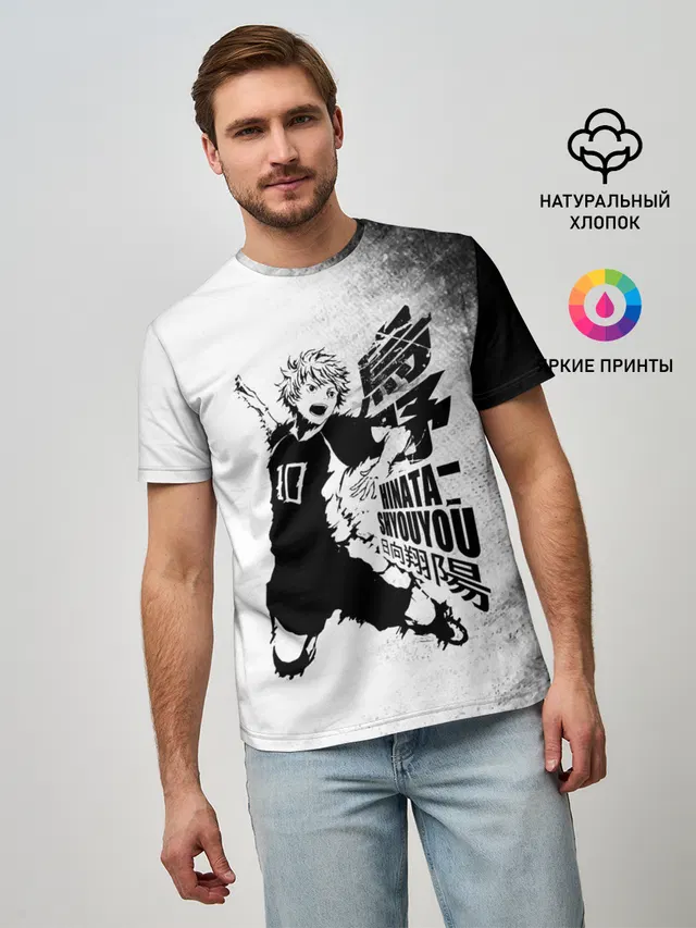 Шоё Хината удар сверху Haikyuu!!