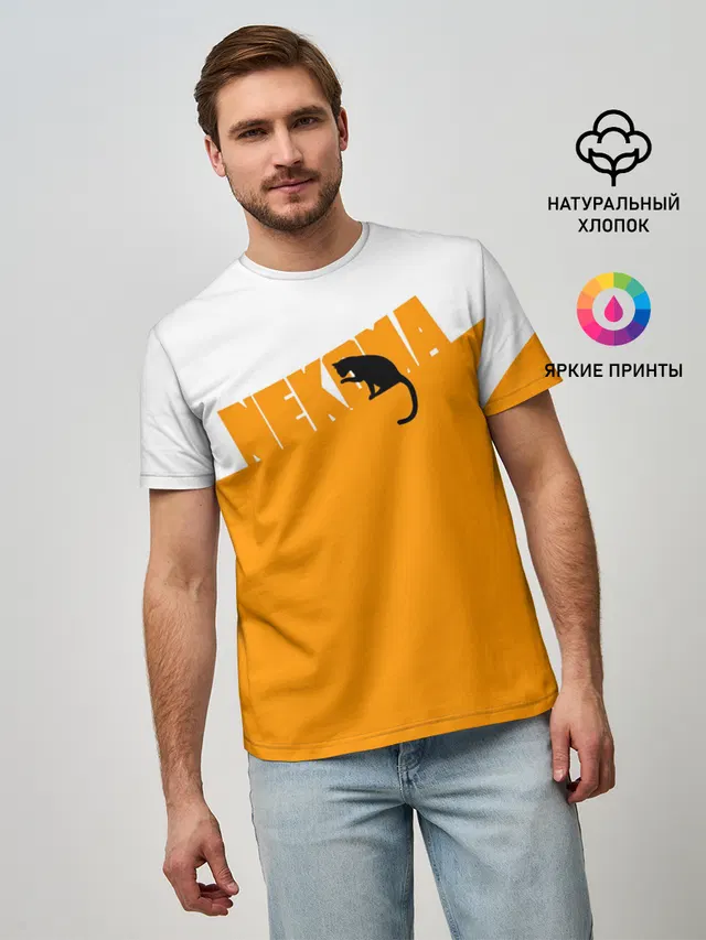 Старшая Некома | Haikyuu!!