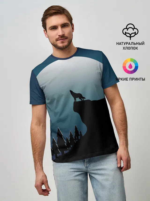 ВОЛК И ЛУНА 3D