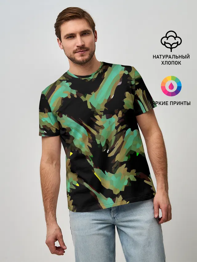 Изумрудные осколки кристаллов