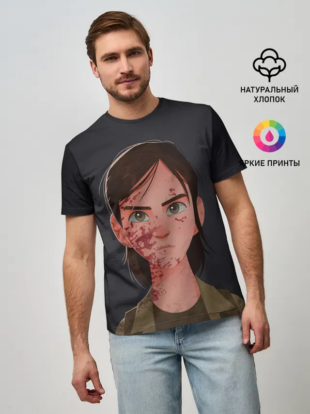Элли в крови