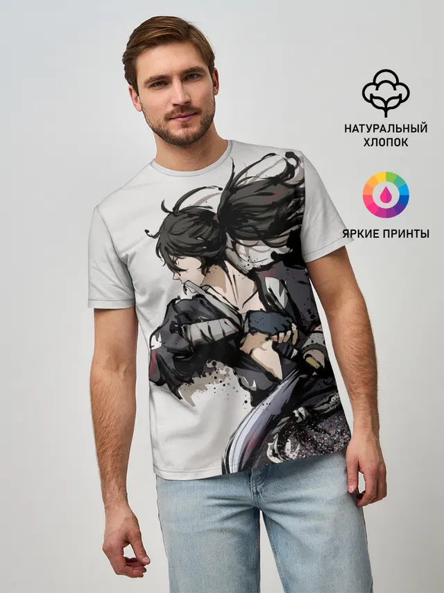 Мужская базовая футболка