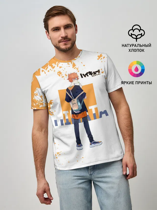 Кей Цукишима | Haikyuu!!