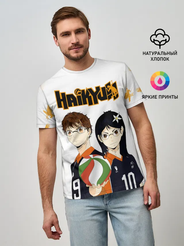 Майкл и Лили в роли персонажей Haikyuu!!