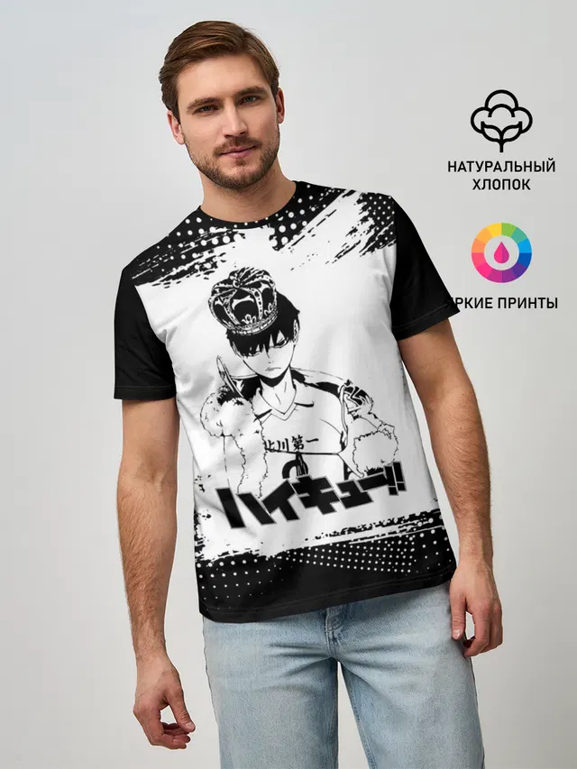 Тобио Кагеяма корона Haikyuu!!