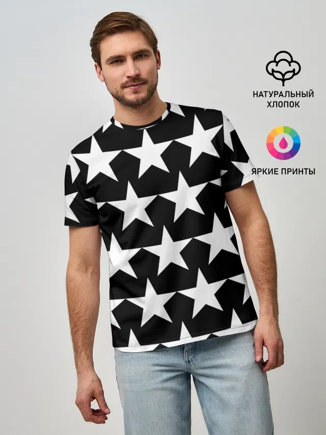 Белые звёзды на чёрном фоне 2