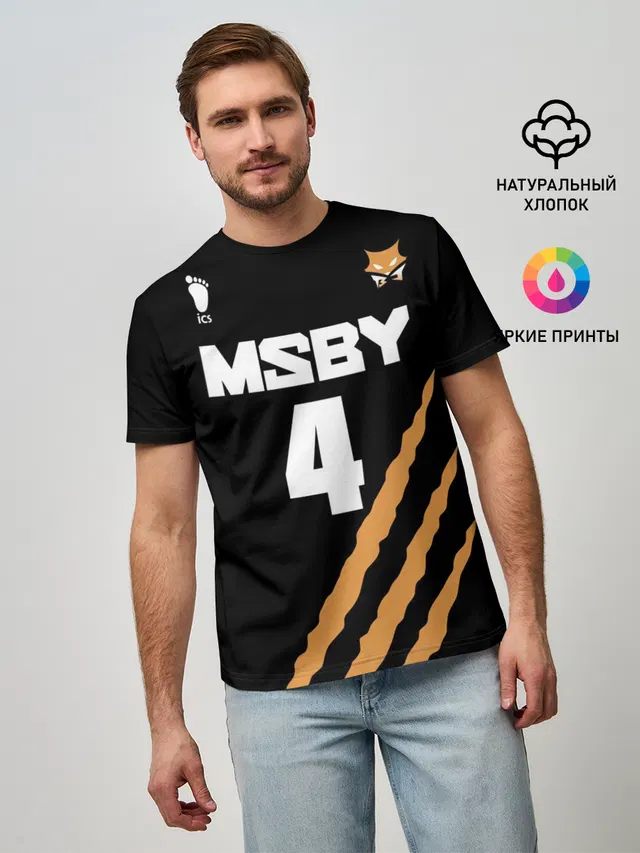 4 | MSBY | BLACK JACKALS