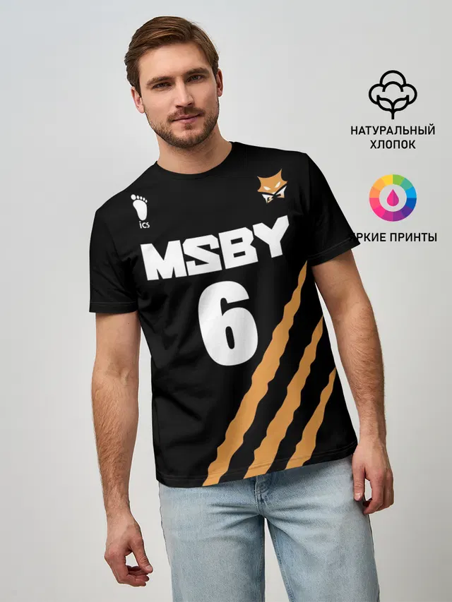 6 | MSBY | BLACK JACKALS