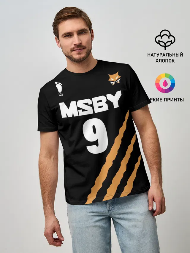 9 | MSBY | BLACK JACKALS