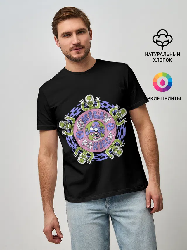 Фландерс