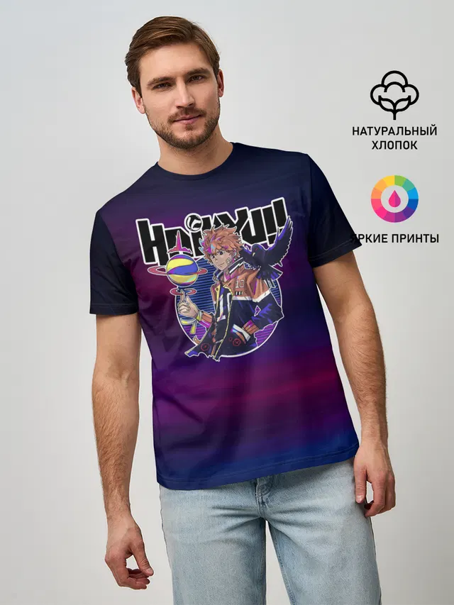 Шоё Хината киберпанк Haikyu!!