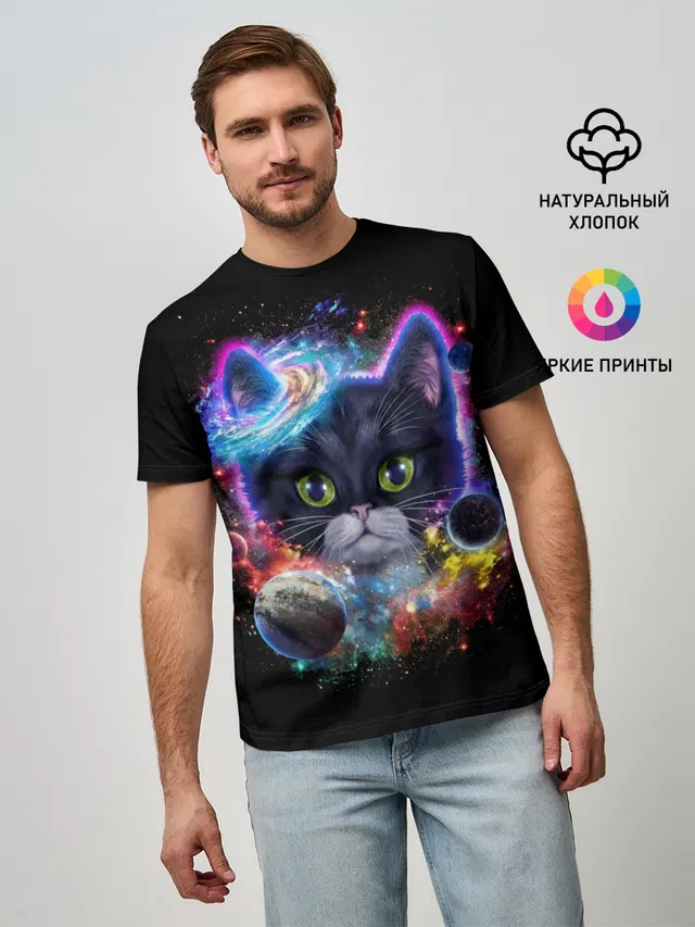 Космический котик и планеты