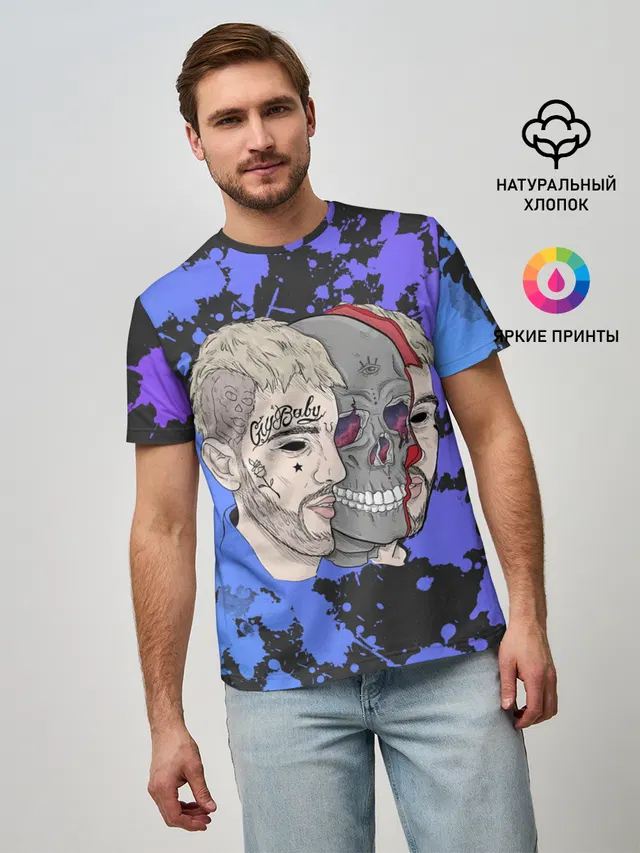 Мужская базовая футболка с принтом «Lil Peep — Lil Scull»