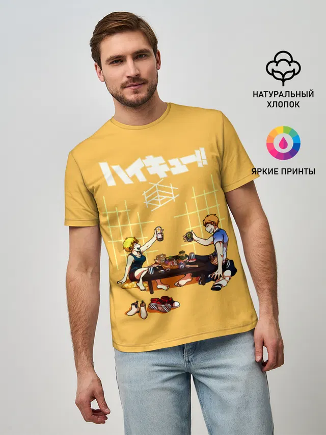 Ужин Натсу и Шоё Хината Haikyu!!