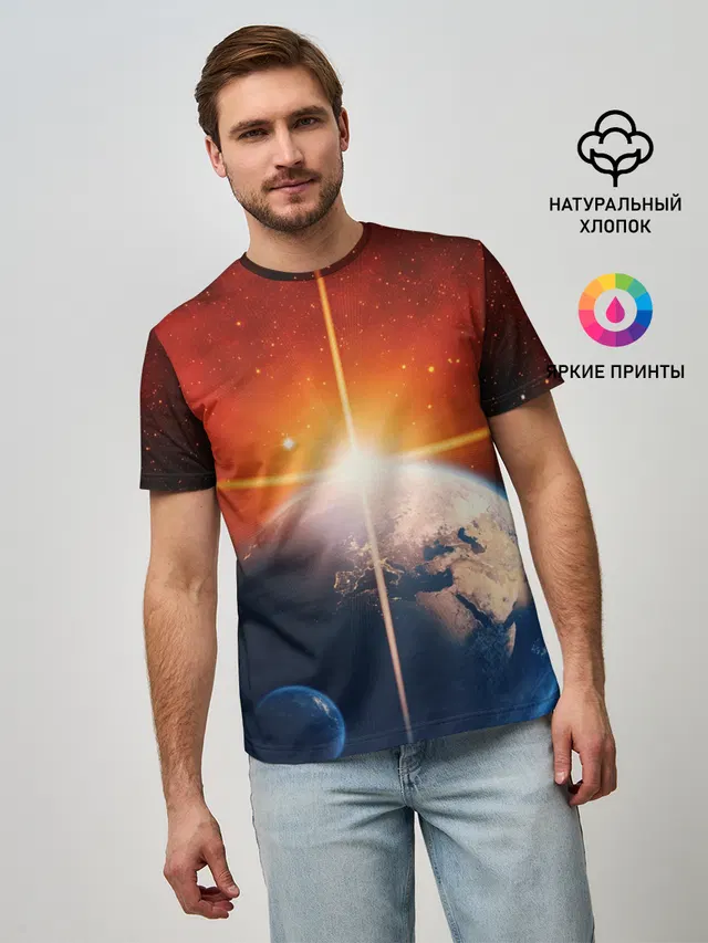 Космос земля 3D