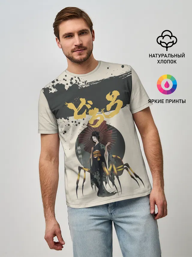 Мужская базовая футболка с принтом «Dororo Jorogumo»