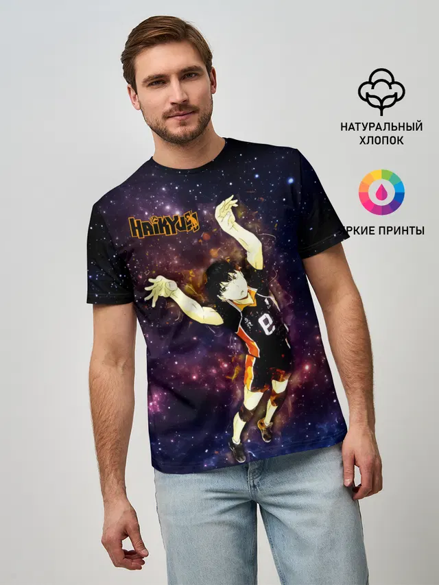 Мужская базовая футболка с принтом «Хайкью — Космический Тобио Кагеяма Haikyuu!!»