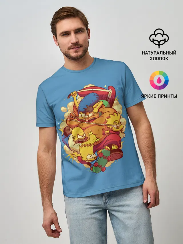 Драка с Симпсонами