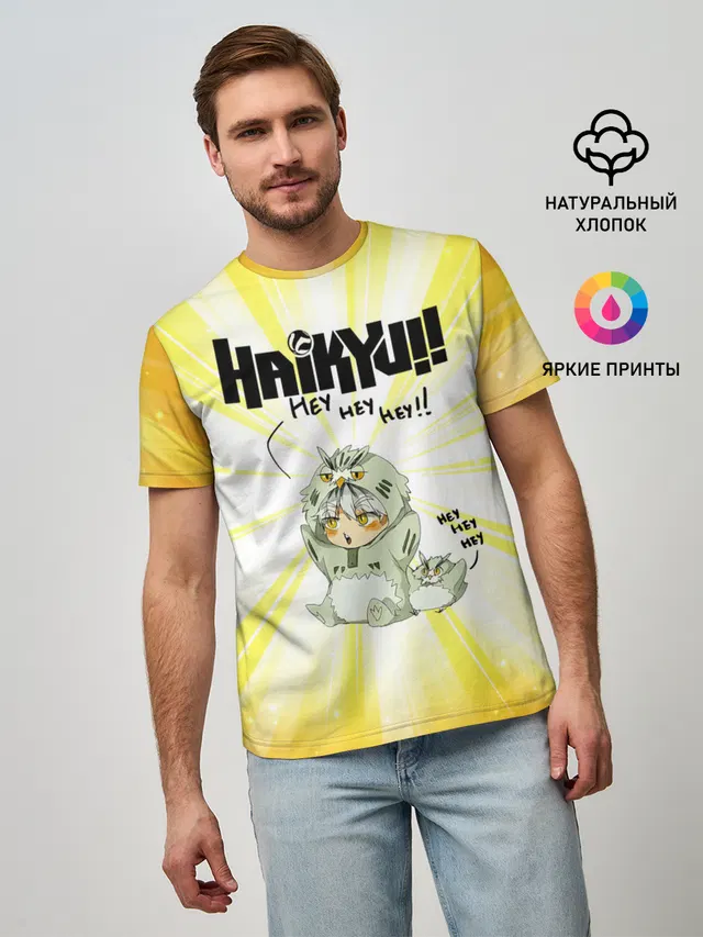 Мужская базовая футболка с принтом «Хайкью — HEY HEY HEY Котаро Бокуто сова»