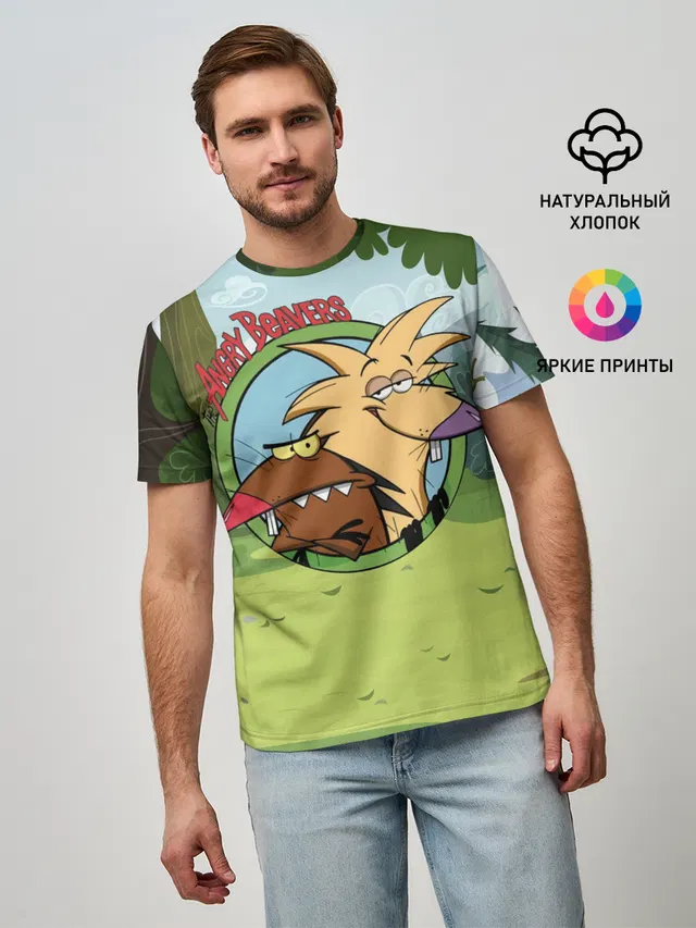 Мужская базовая футболка с принтом «Крутые Бобры Angry Beavers — Angry Beavers»