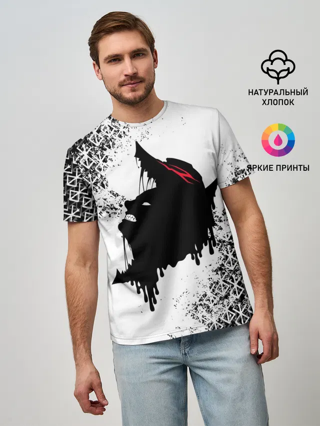 БЕРСЕРК подтеки