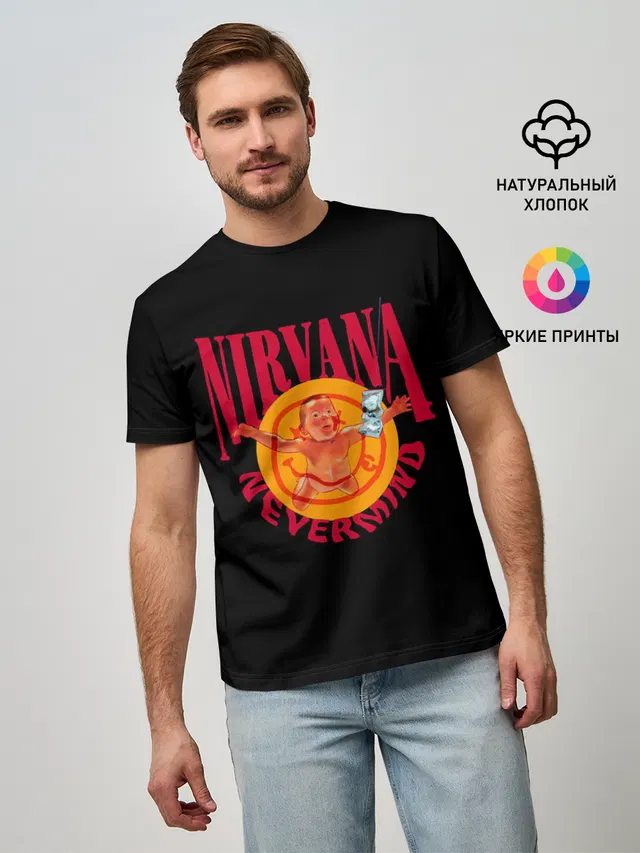 Мужская базовая футболка с принтом «Nevermind»