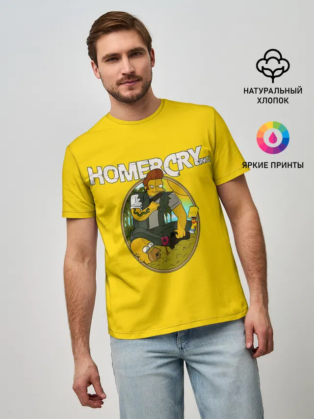 Homer Cry